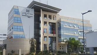 Université Mohammed V — Rabat