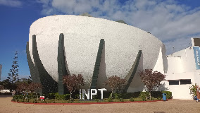 INPT — Institut National des Postes et Télécommunications, Rabat