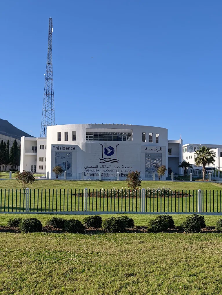 Université Abdelmalek Essaâdi — Tétouan / Tanger
